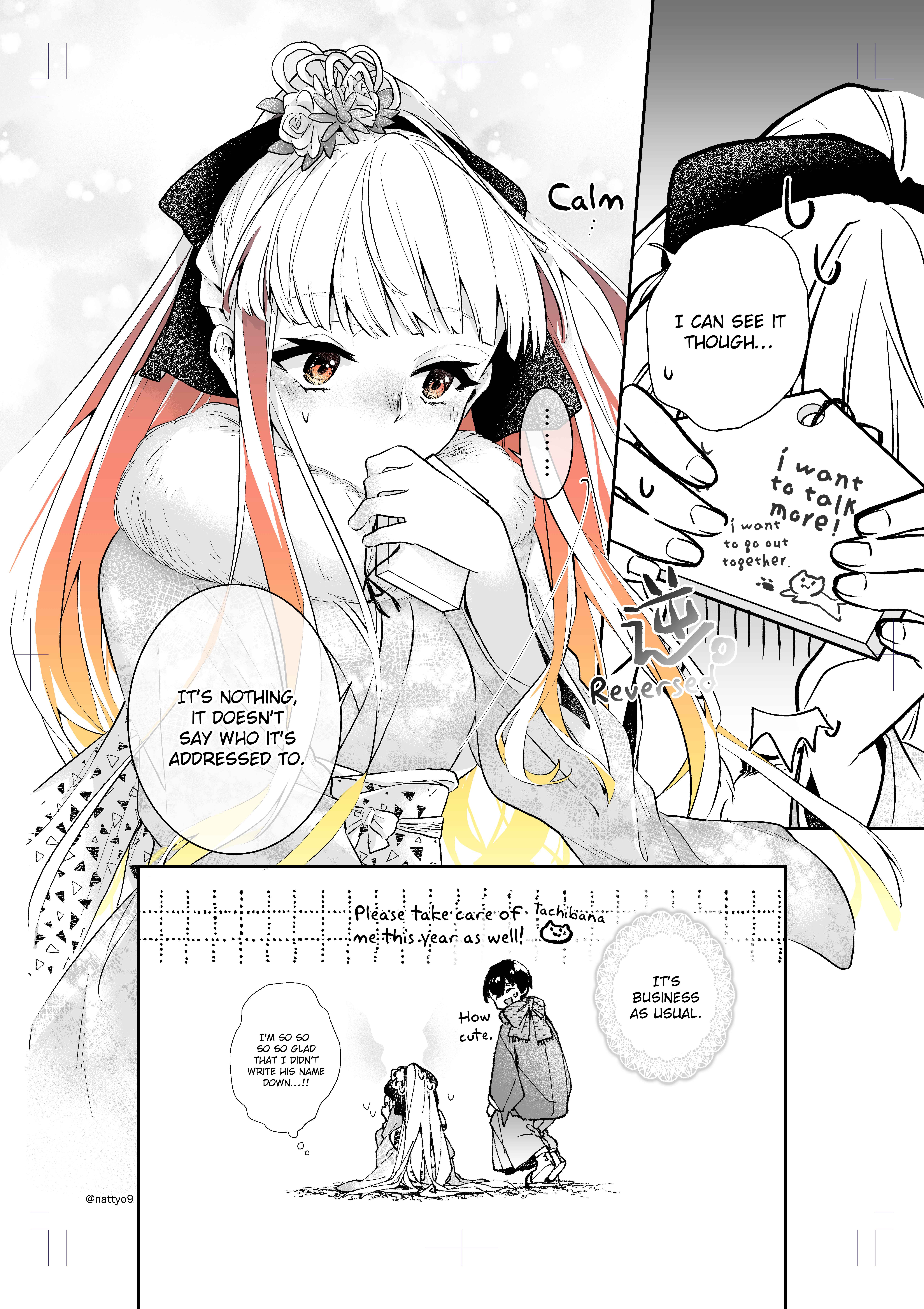 Page 4 Chapter 3 Baretemasuyo, Yuki-san