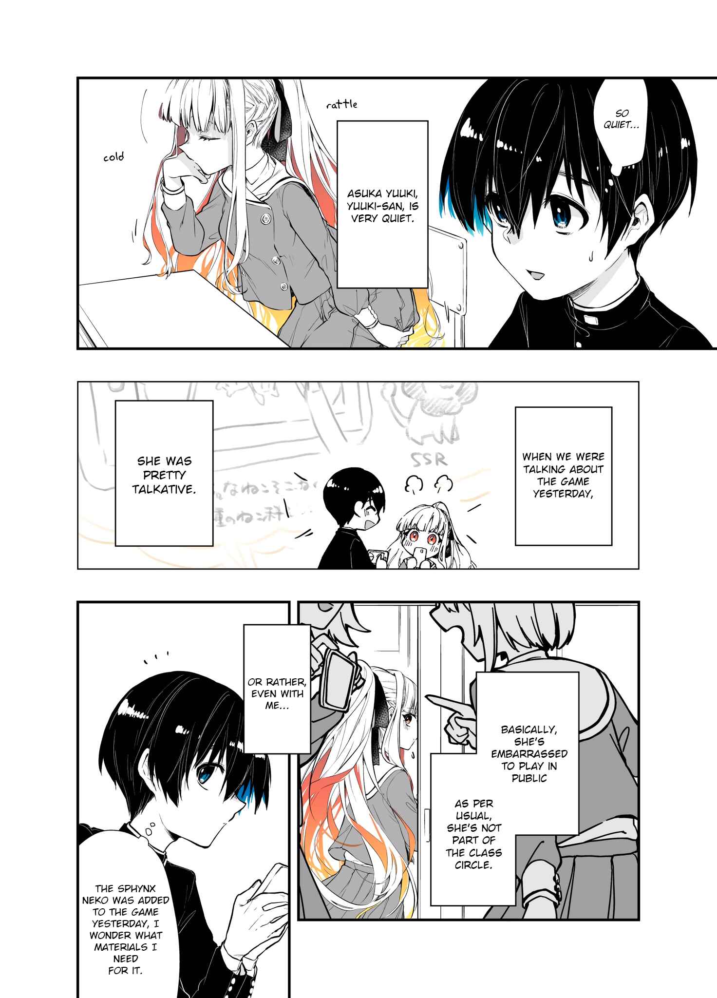 Page 2 Chapter 1 Baretemasuyo, Yuki-san