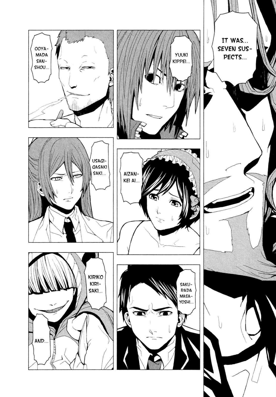 Page 11 Chapter 6 in THE ROOM