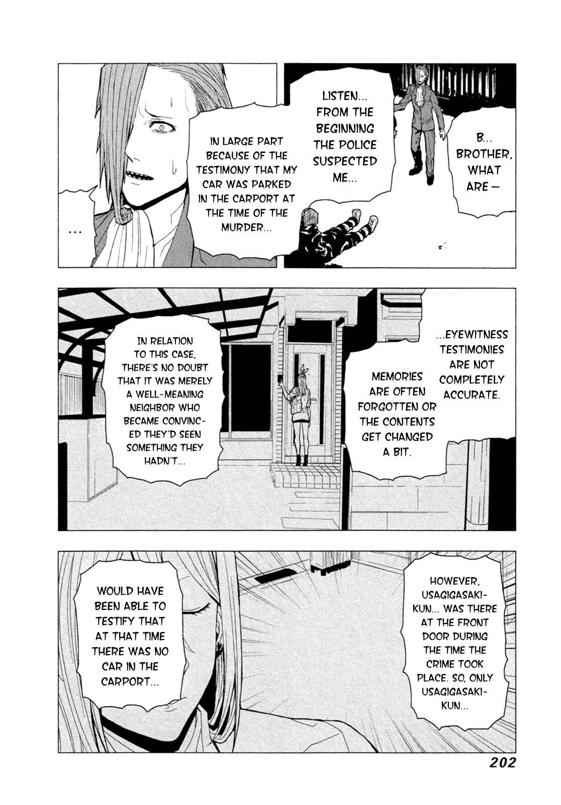 Page 13 Chapter 6 in THE ROOM
