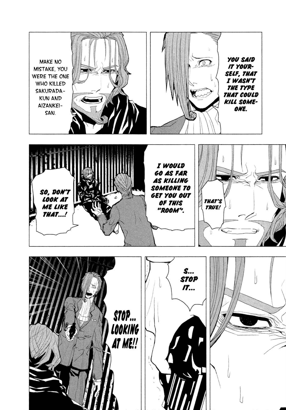 Page 21 Chapter 6 in THE ROOM