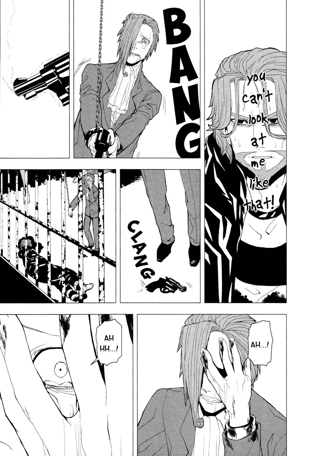 Page 26 Chapter 6 in THE ROOM