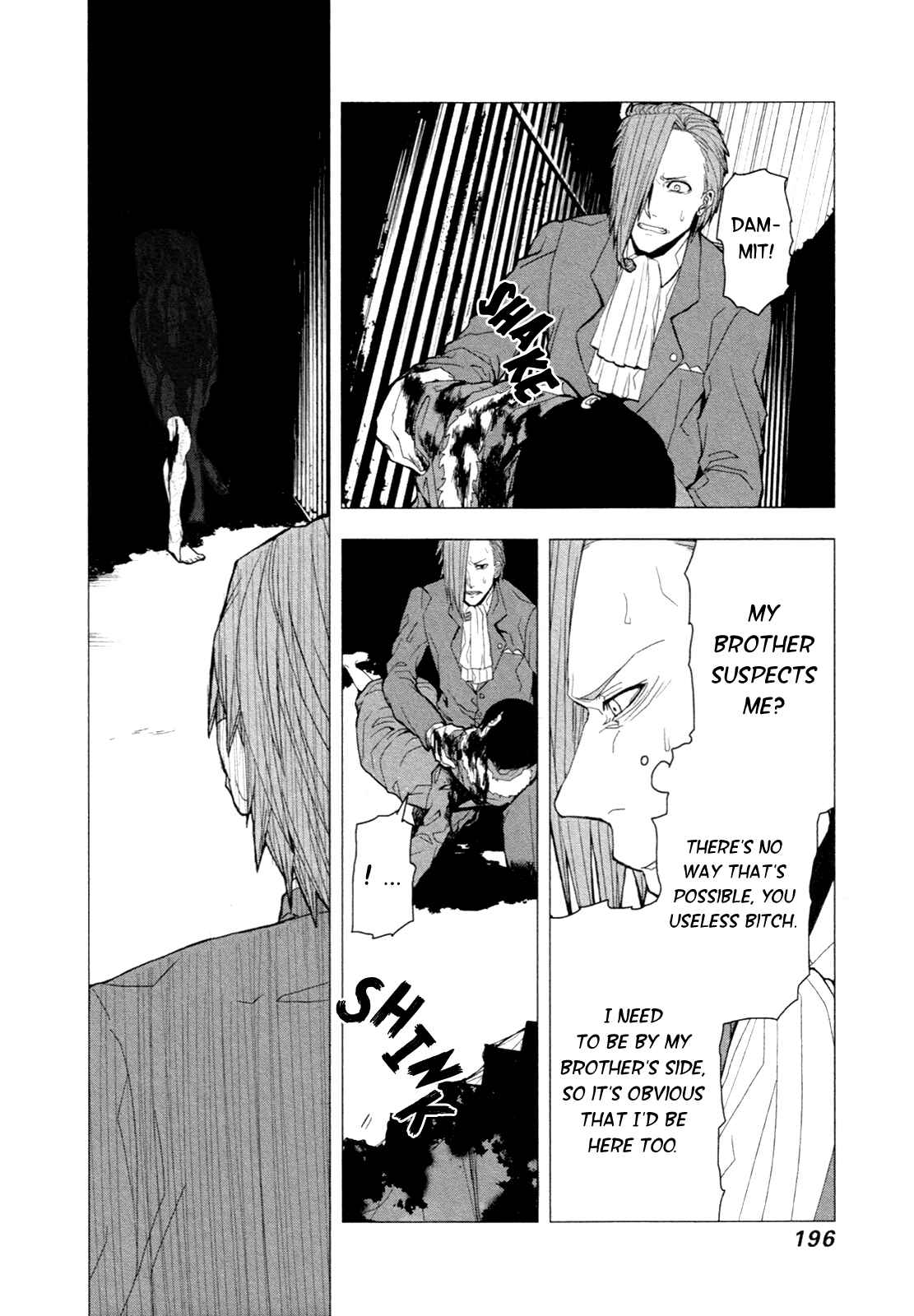 Page 7 Chapter 6 in THE ROOM