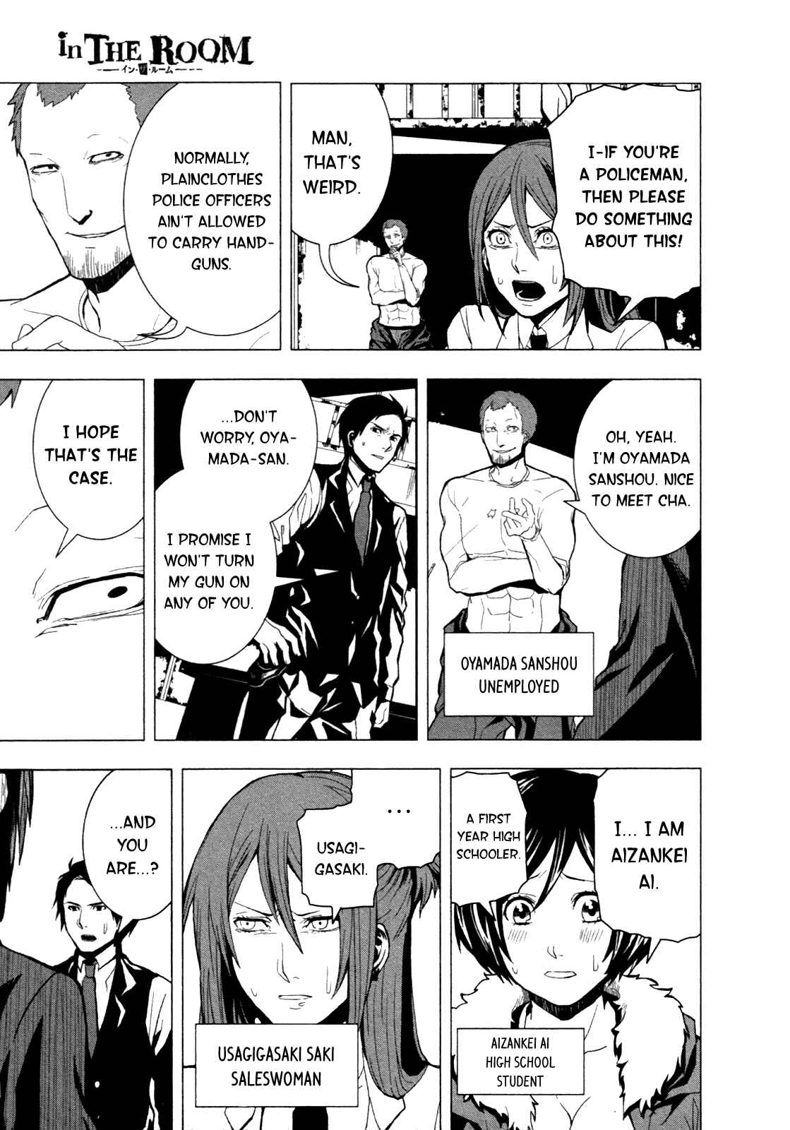 Page 12 Chapter 2 in THE ROOM