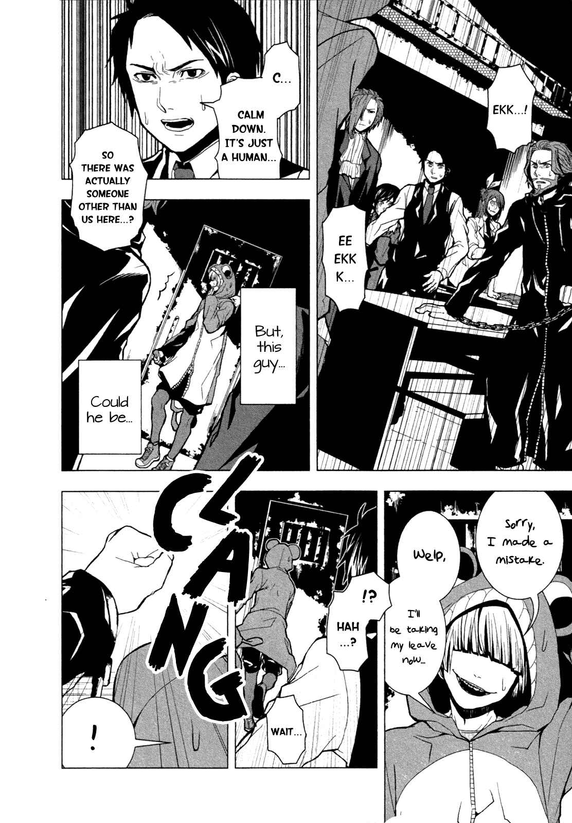 Page 15 Chapter 2 in THE ROOM