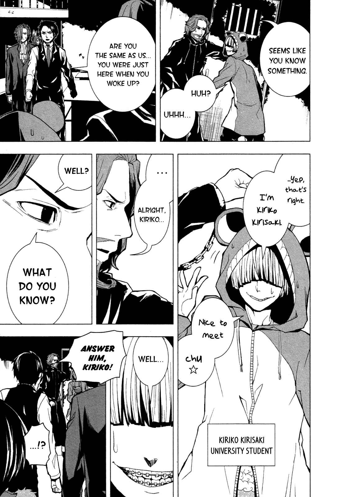 Page 16 Chapter 2 in THE ROOM