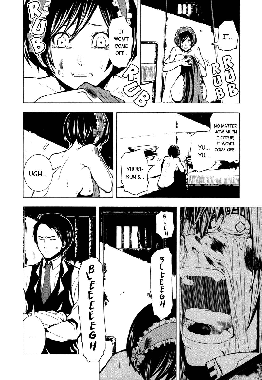 Page 3 Chapter 2 in THE ROOM
