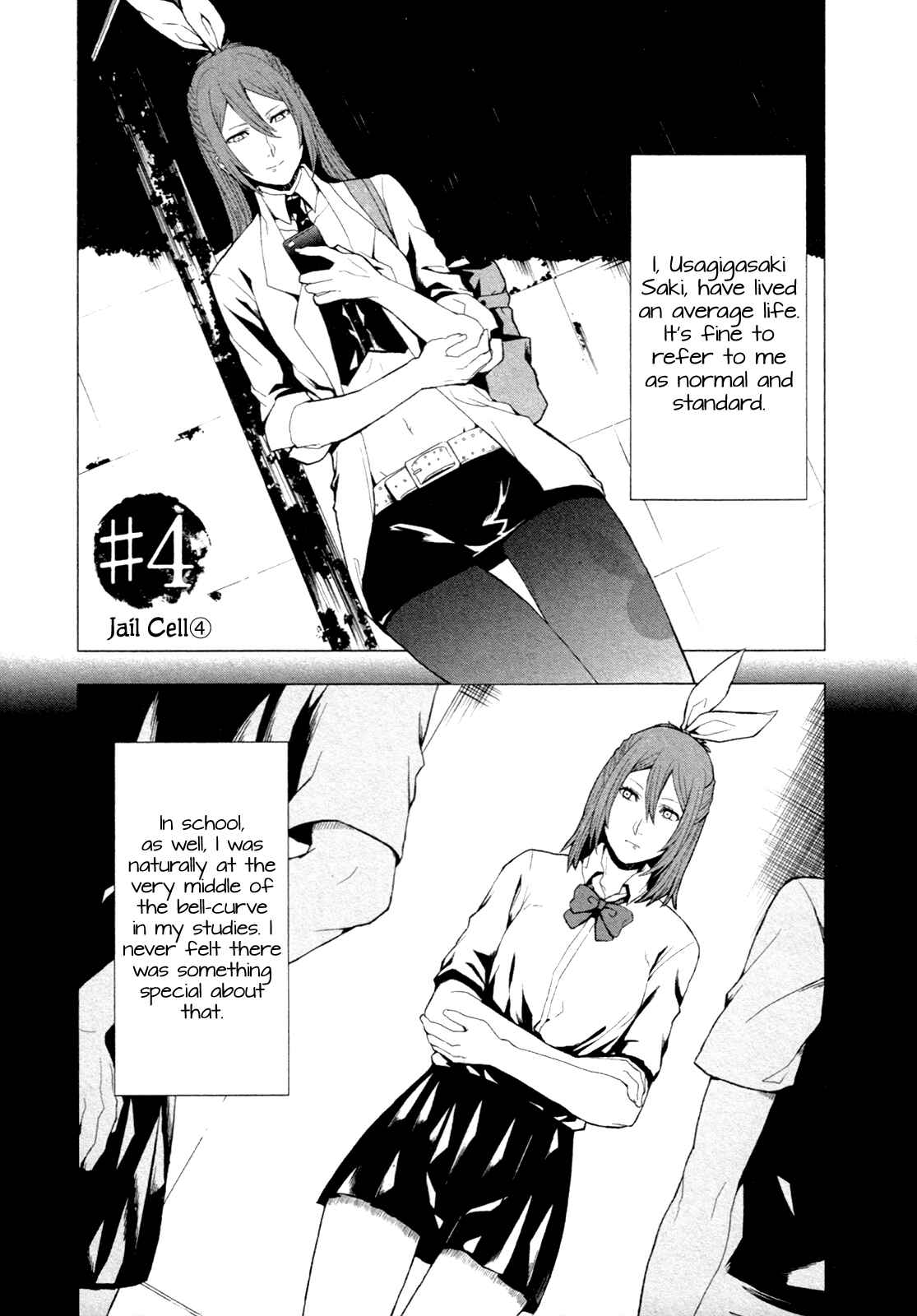 Page 2 Chapter 4 in THE ROOM