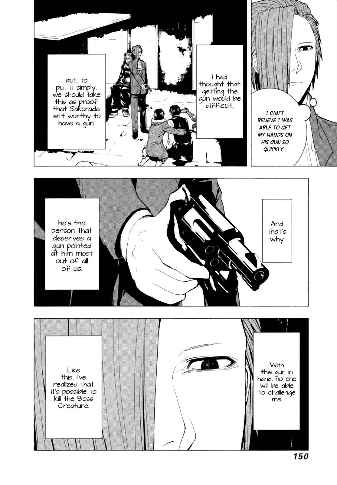 Page 30 Chapter 4 in THE ROOM