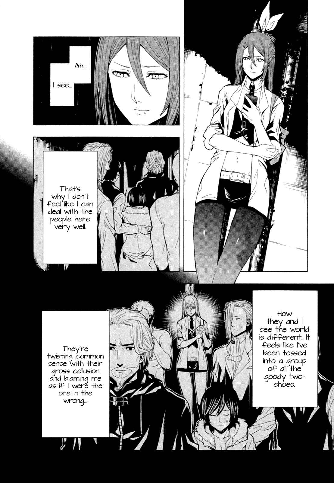 Page 5 Chapter 4 in THE ROOM