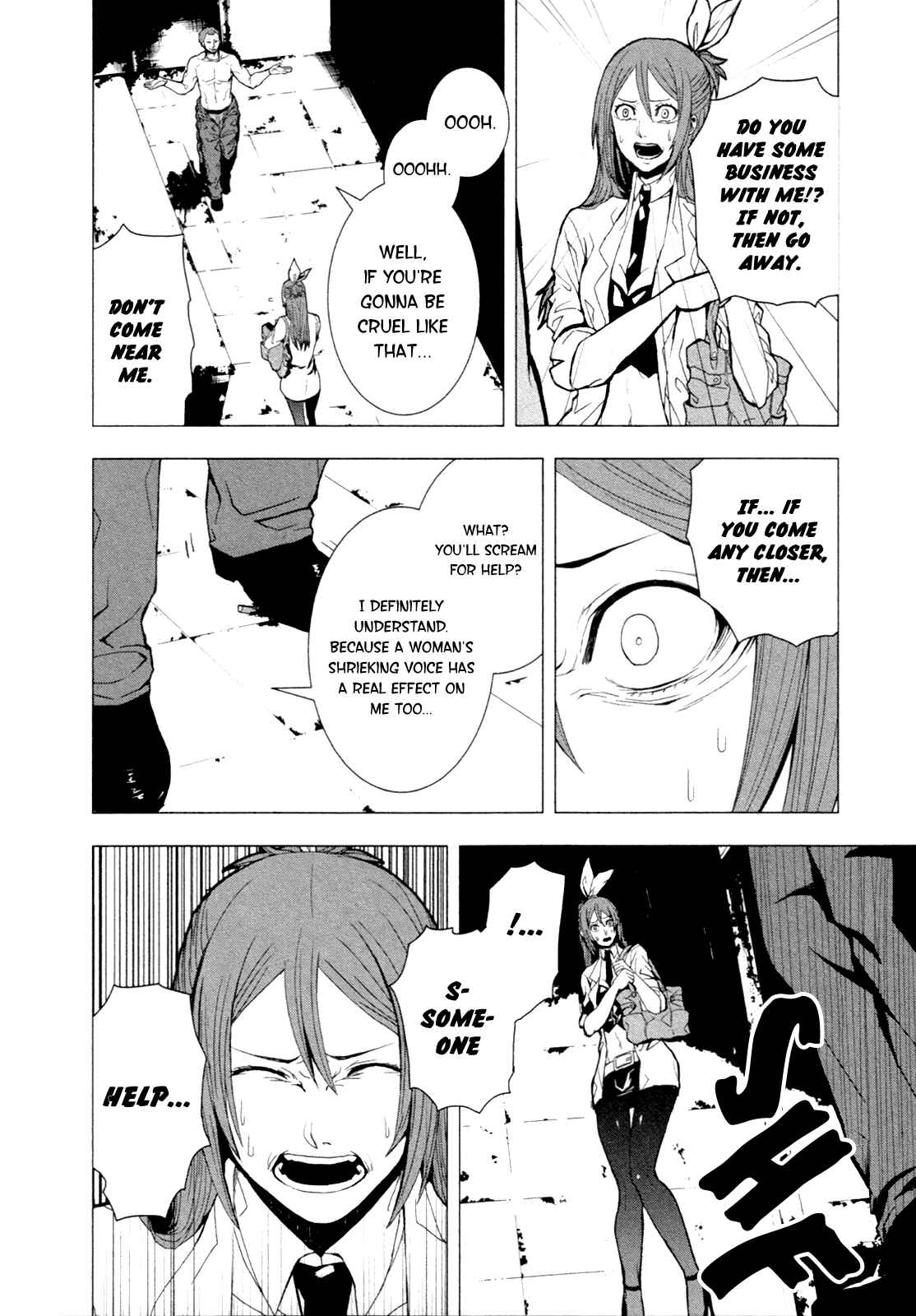 Page 9 Chapter 4 in THE ROOM