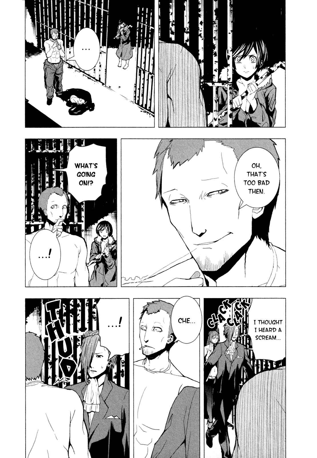 Page 12 Chapter 3 in THE ROOM
