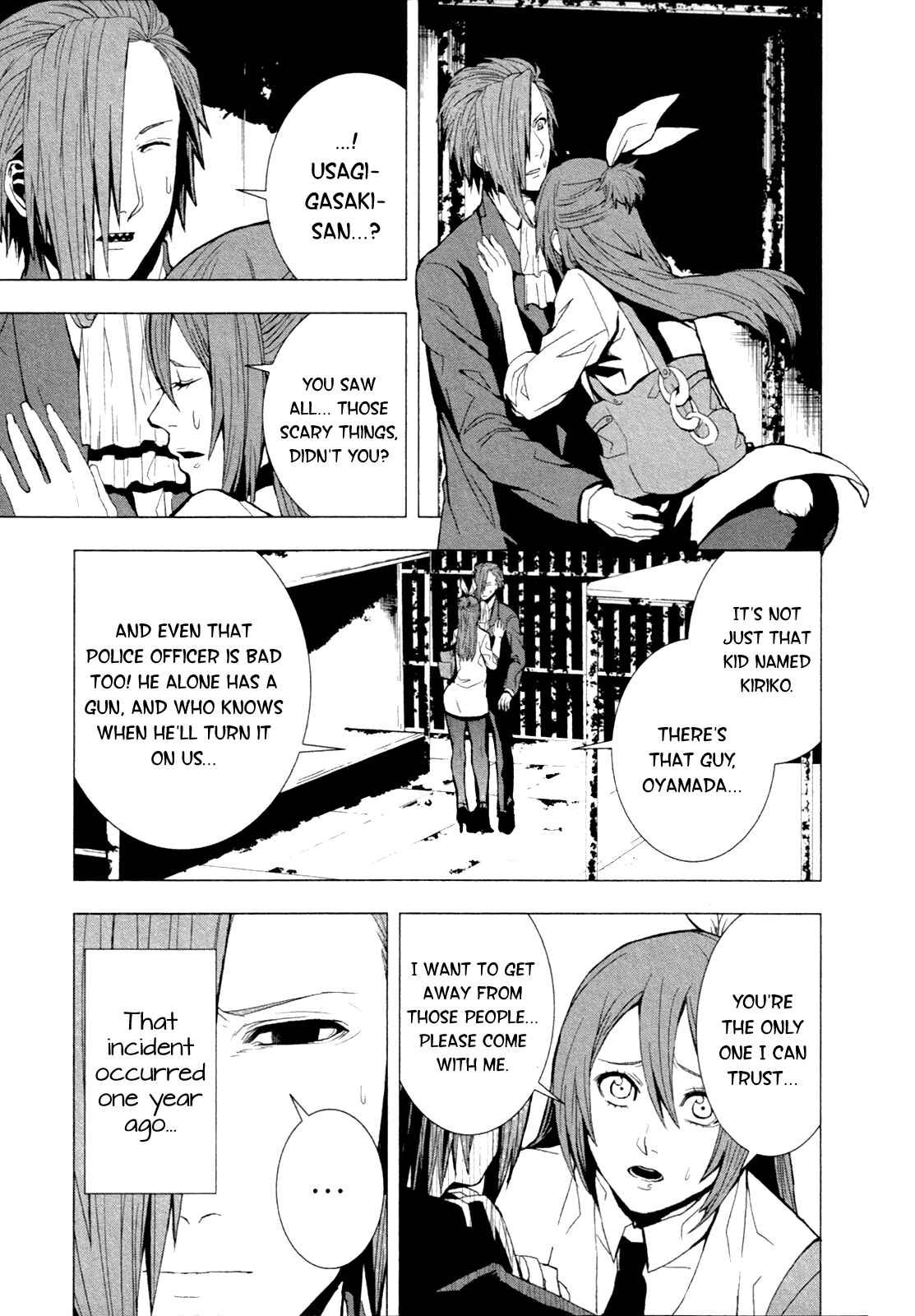 Page 16 Chapter 3 in THE ROOM
