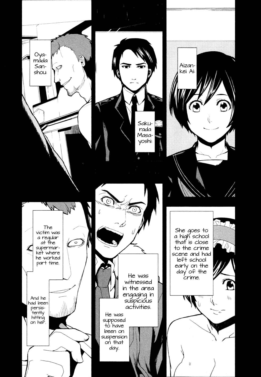 Page 25 Chapter 3 in THE ROOM