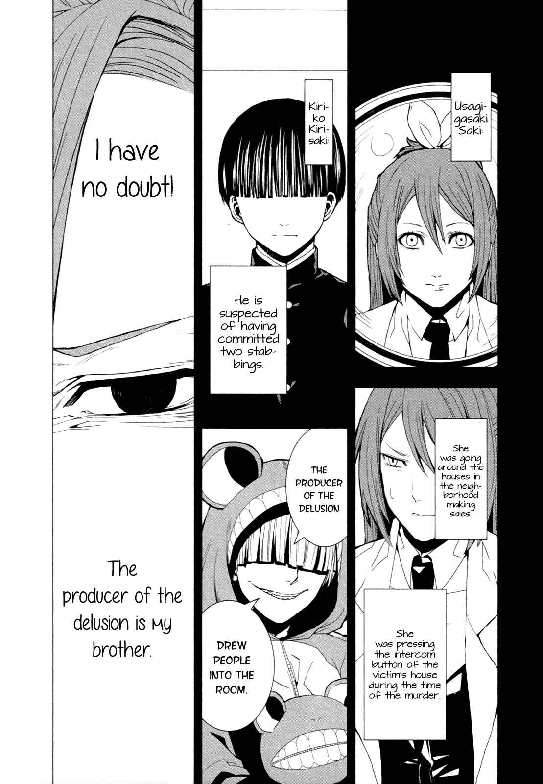 Page 26 Chapter 3 in THE ROOM