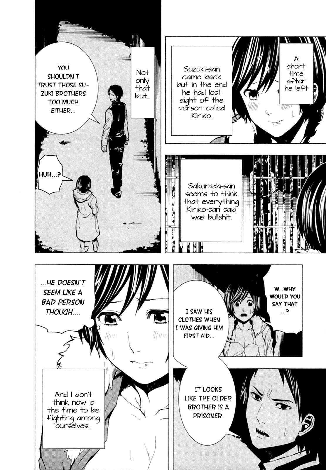 Page 7 Chapter 3 in THE ROOM