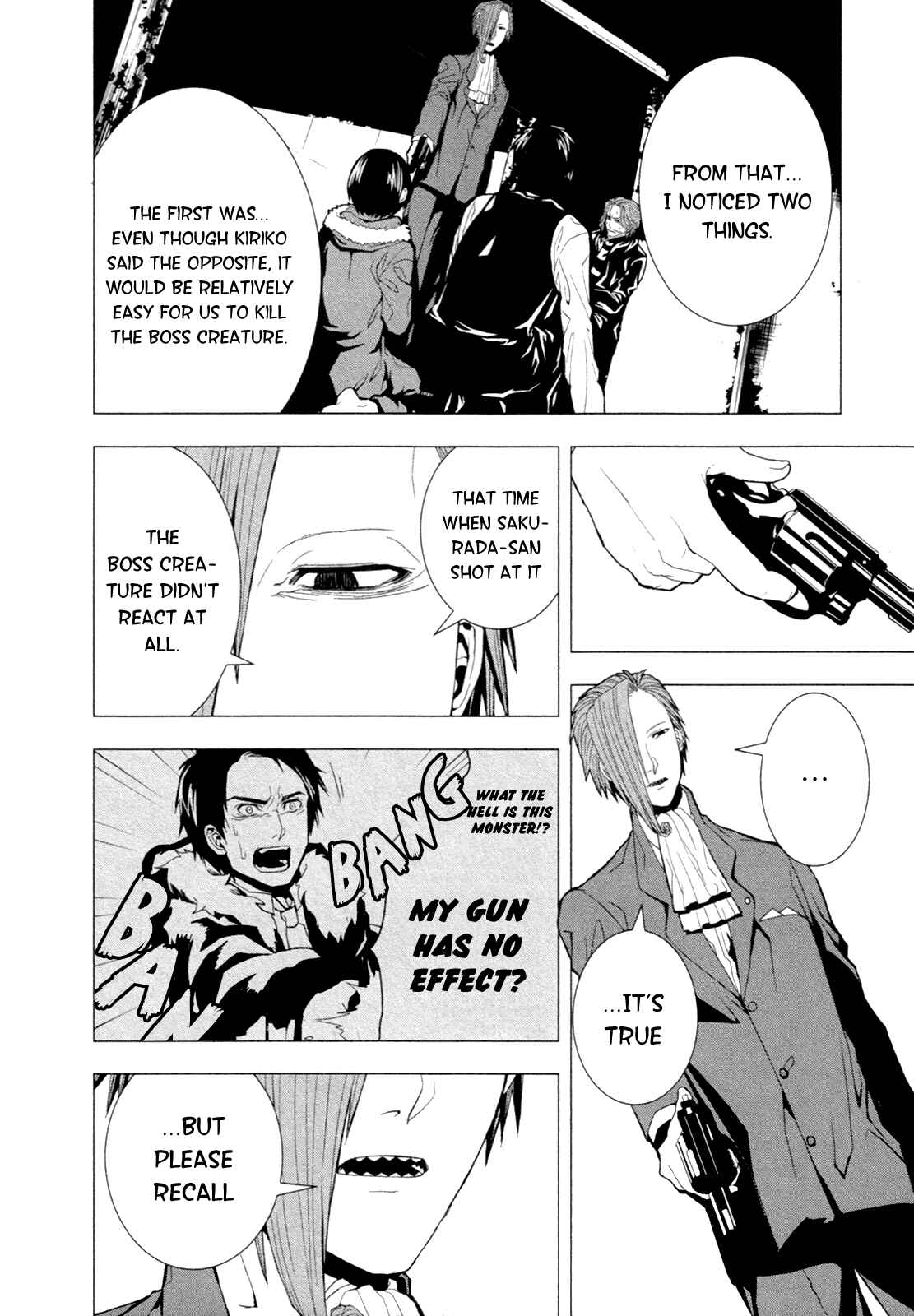 Page 11 Chapter 5 in THE ROOM