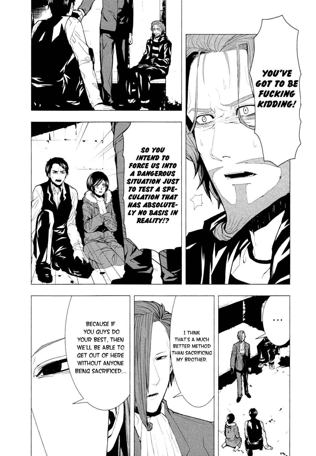 Page 15 Chapter 5 in THE ROOM