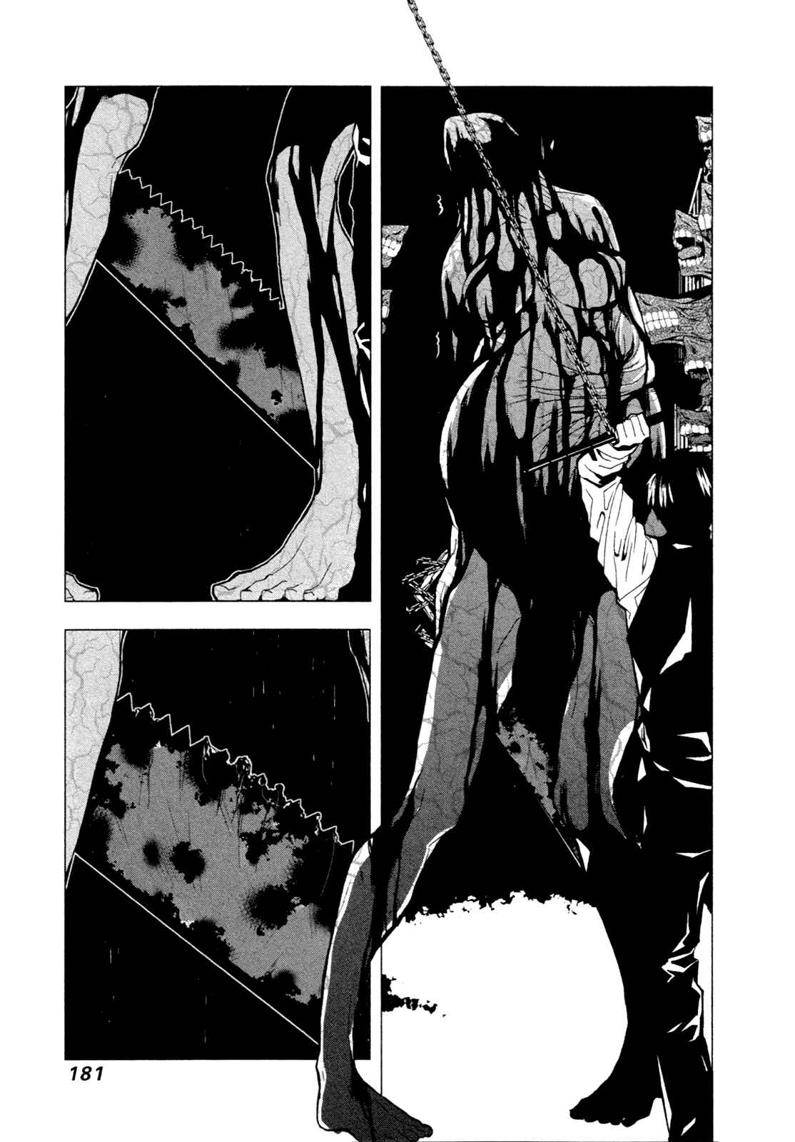 Page 29 Chapter 5 in THE ROOM