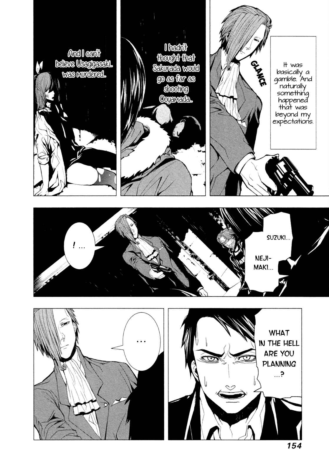 Page 3 Chapter 5 in THE ROOM