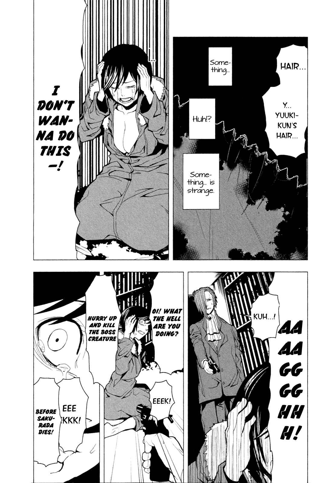 Page 30 Chapter 5 in THE ROOM