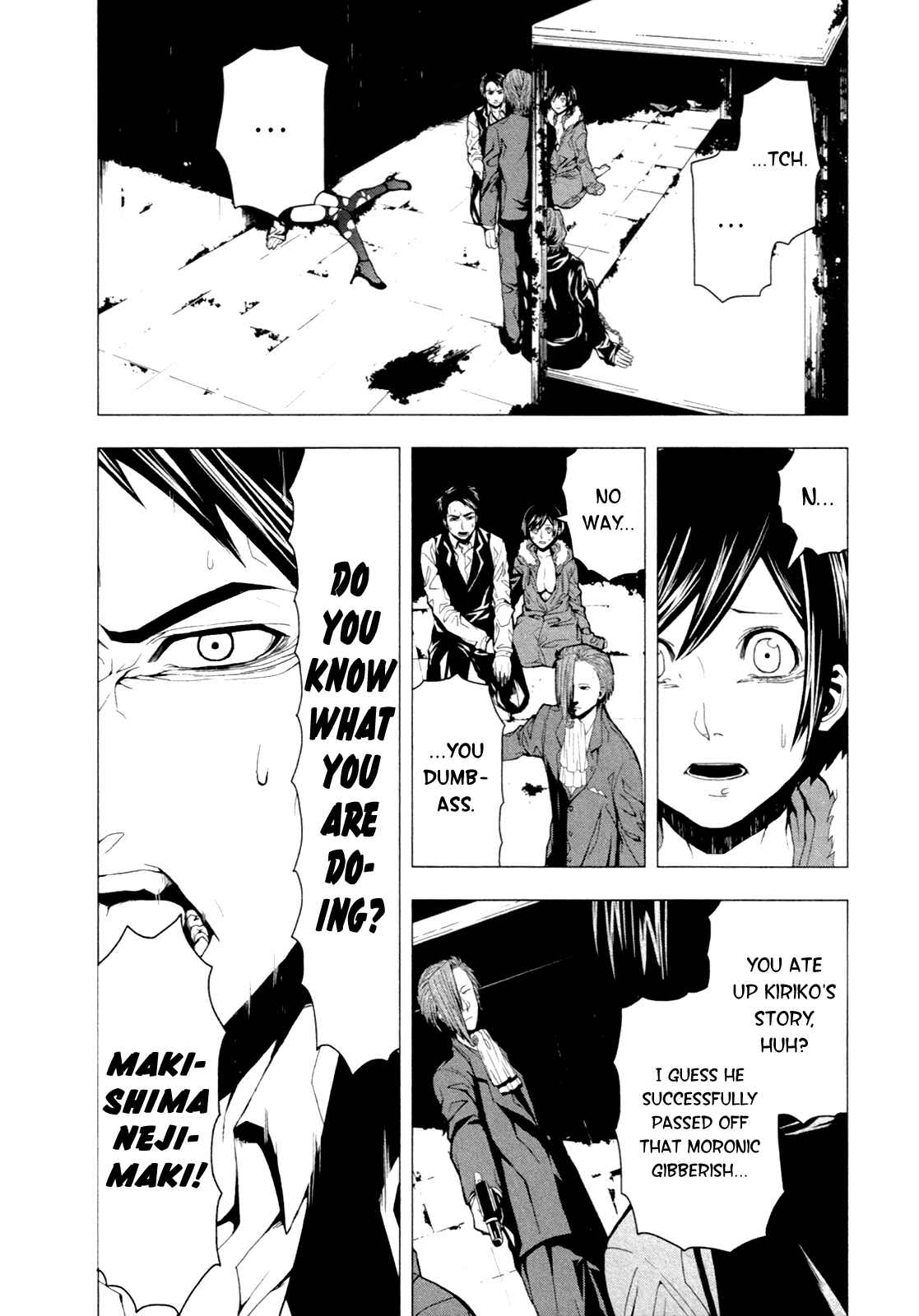 Page 7 Chapter 5 in THE ROOM
