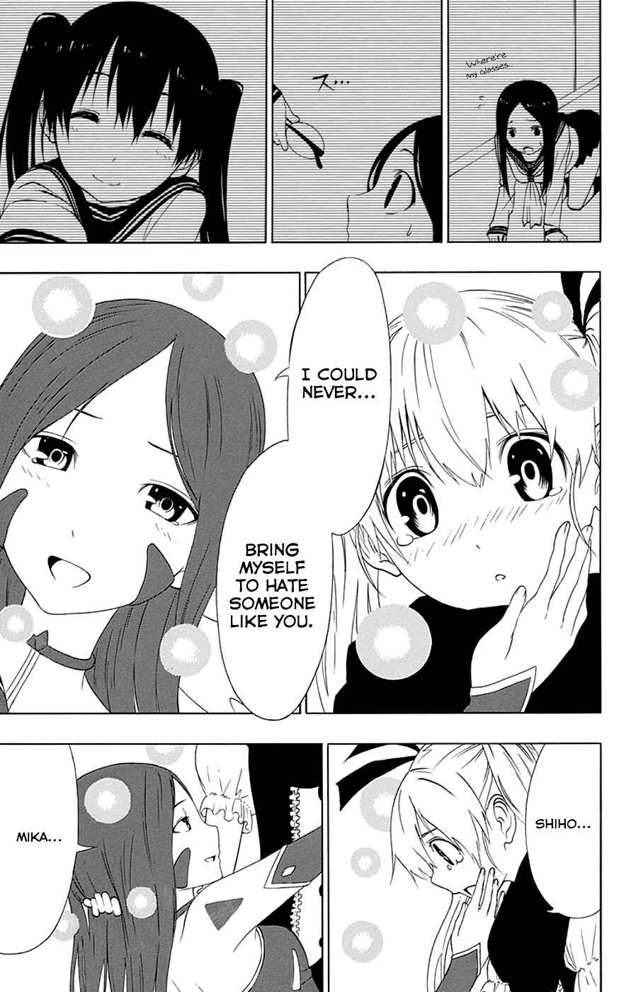 Page 10 Chapter 13 Gamma