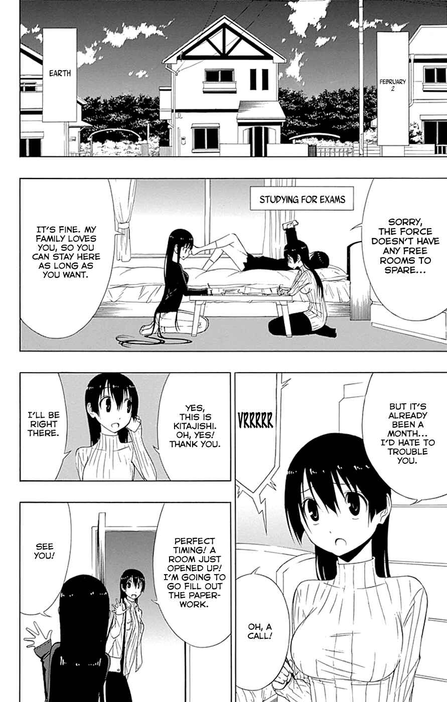 Page 13 Chapter 13 Gamma