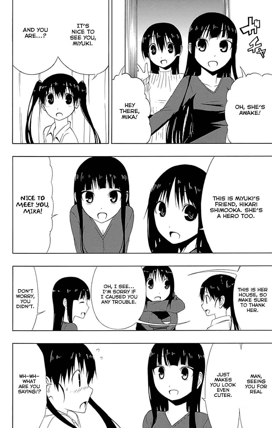 Page 27 Chapter 13 Gamma