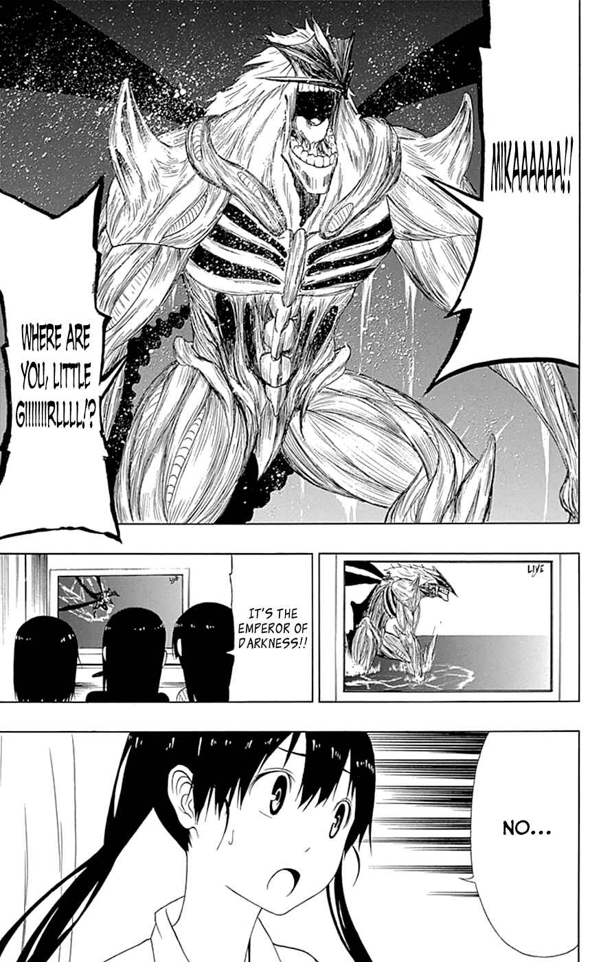 Page 30 Chapter 13 Gamma