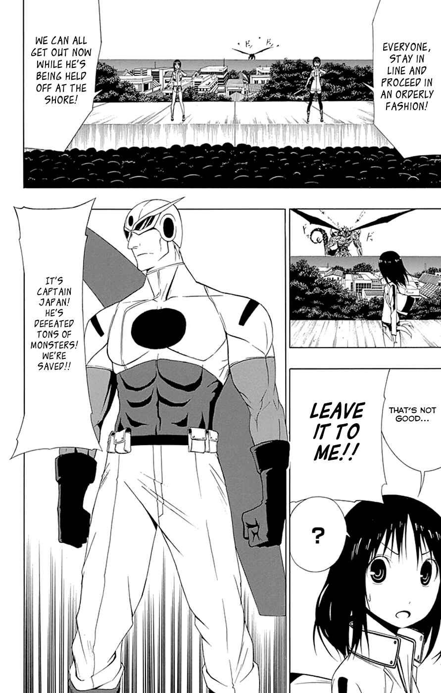Page 33 Chapter 13 Gamma