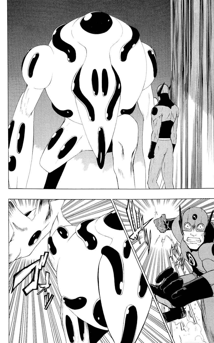 Page 12 Chapter 6 Gamma