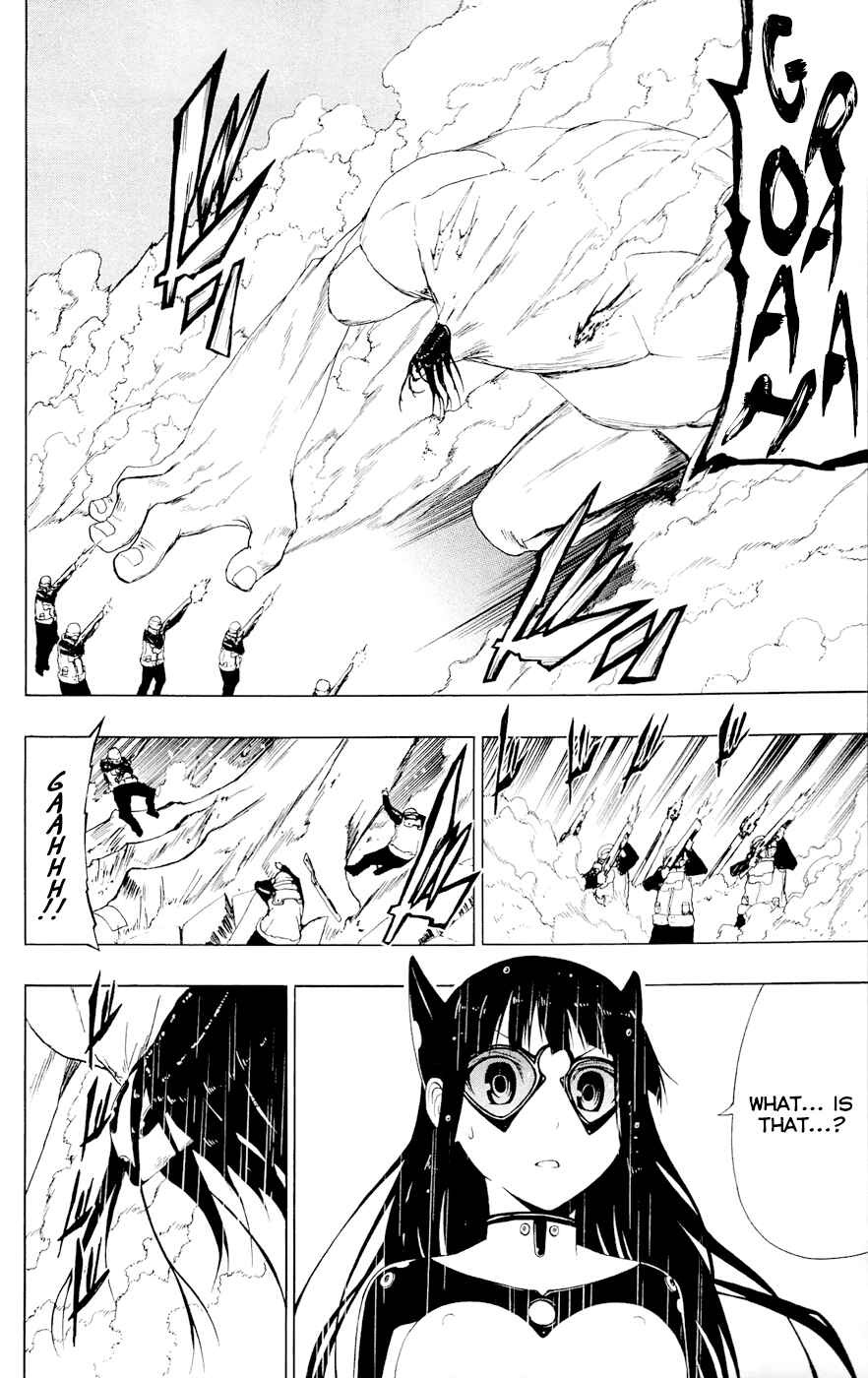 Page 22 Chapter 6 Gamma