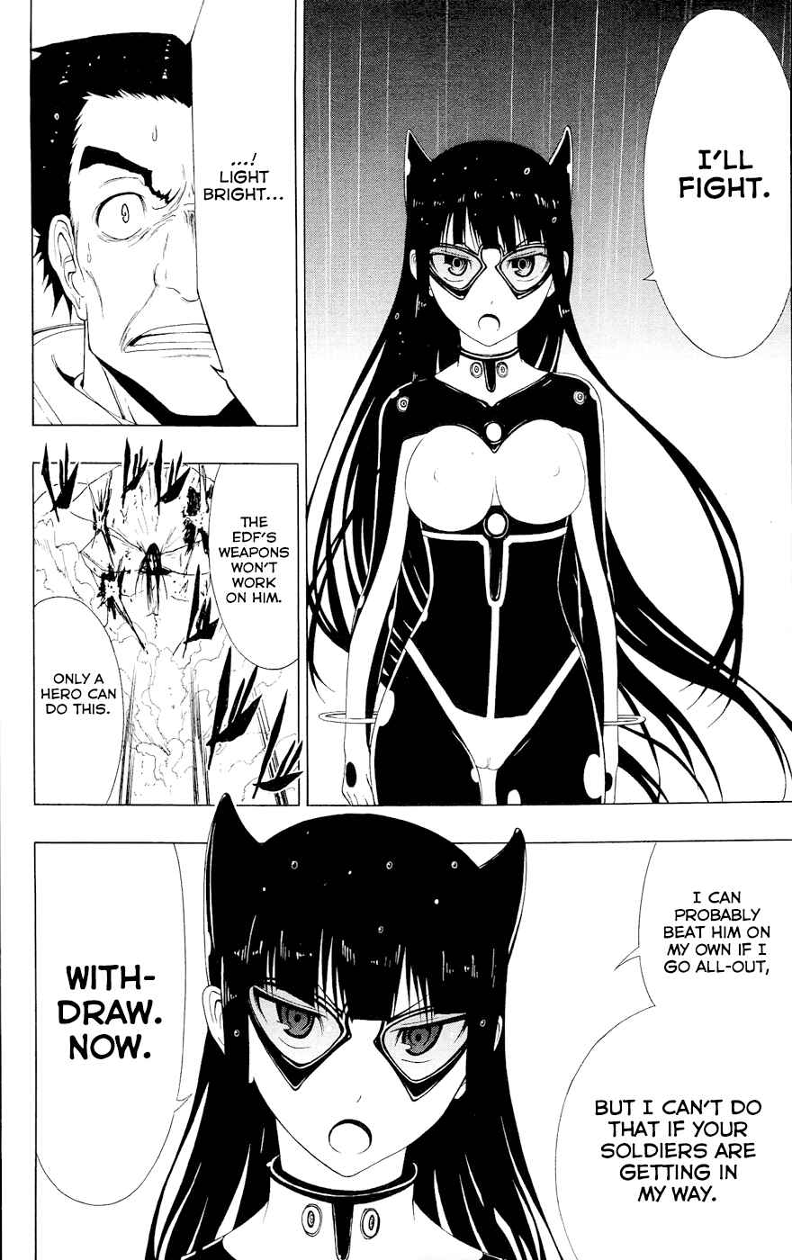 Page 28 Chapter 6 Gamma