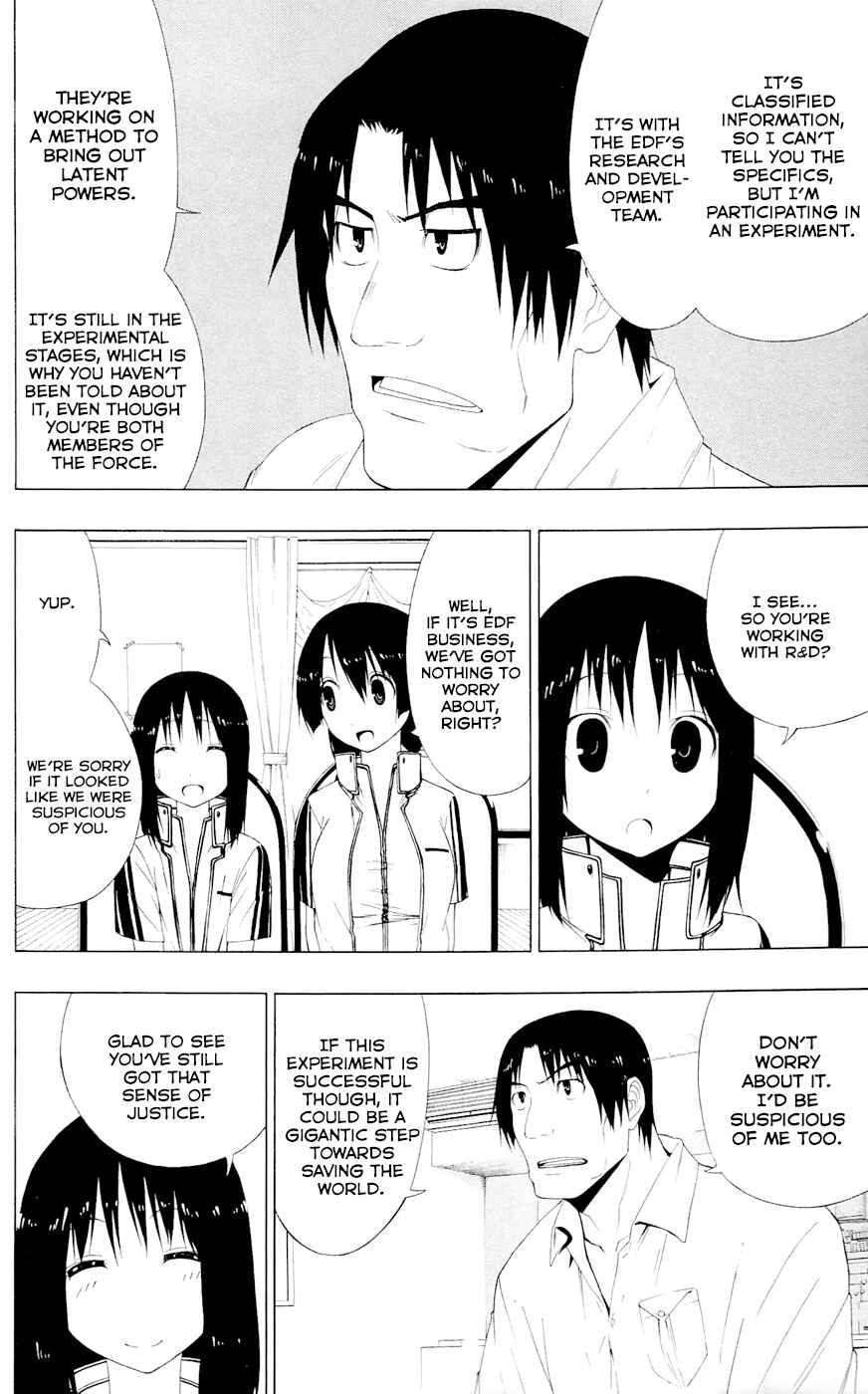 Page 6 Chapter 6 Gamma