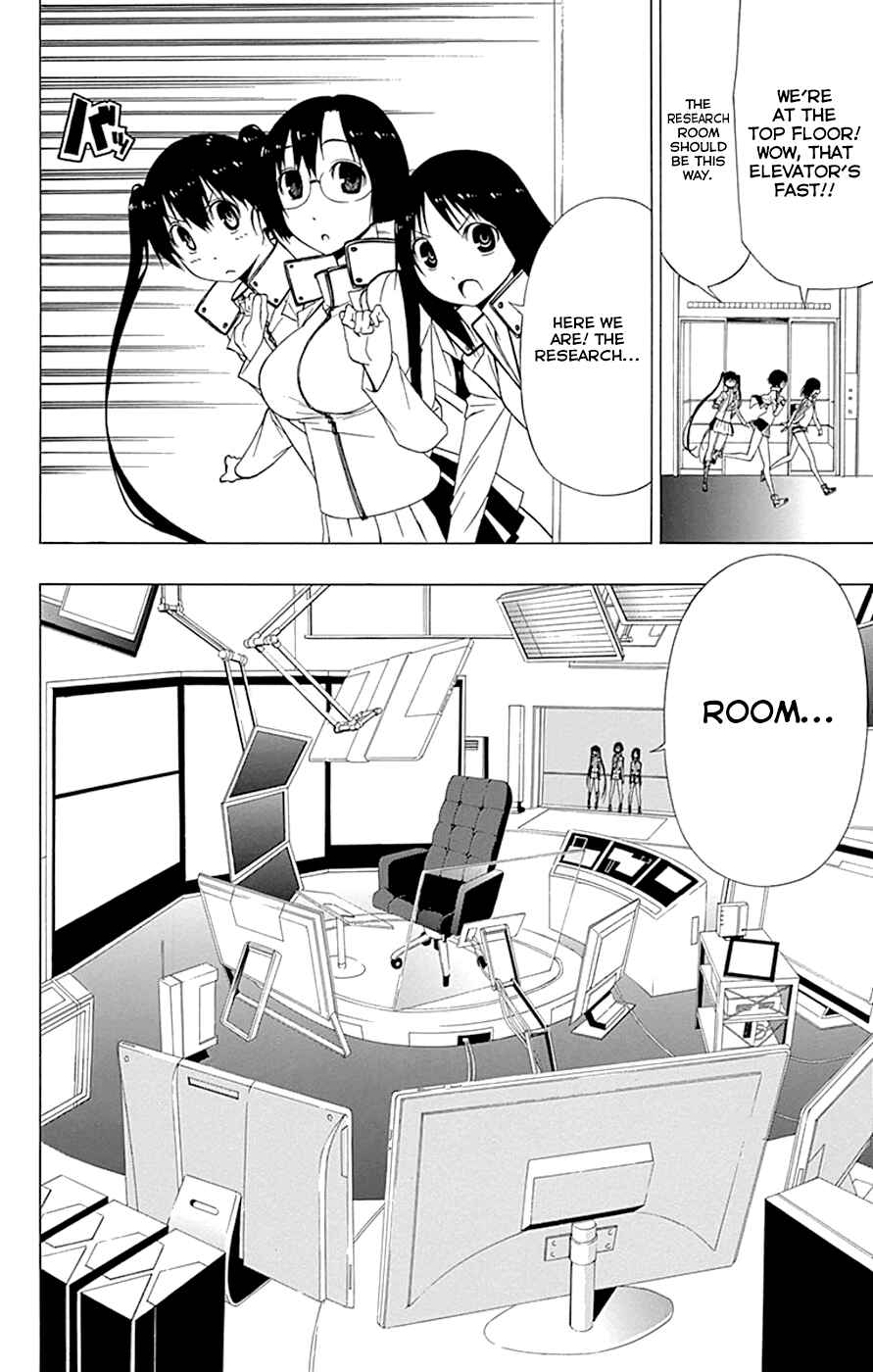 Page 20 Chapter 15 Gamma