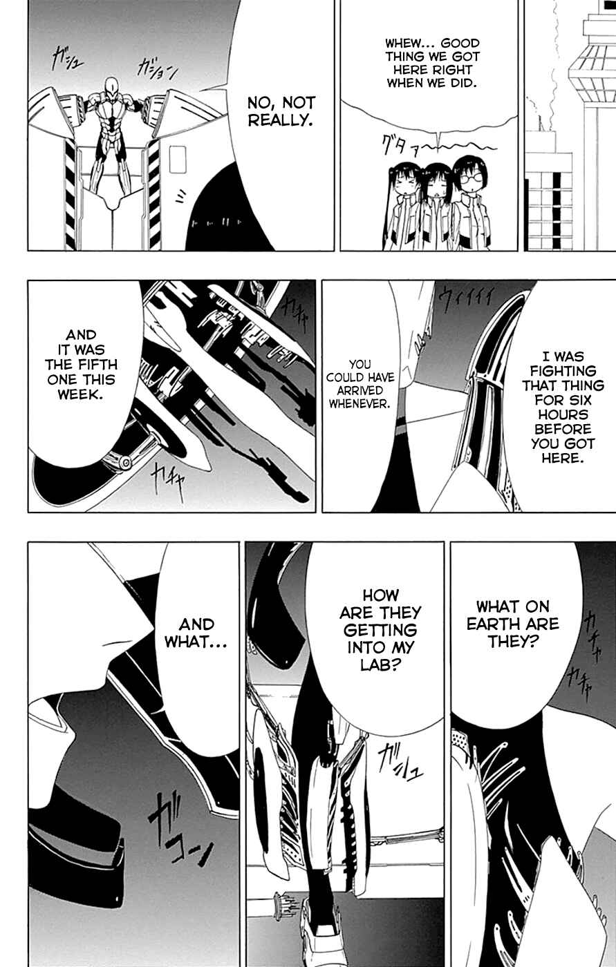 Page 26 Chapter 15 Gamma