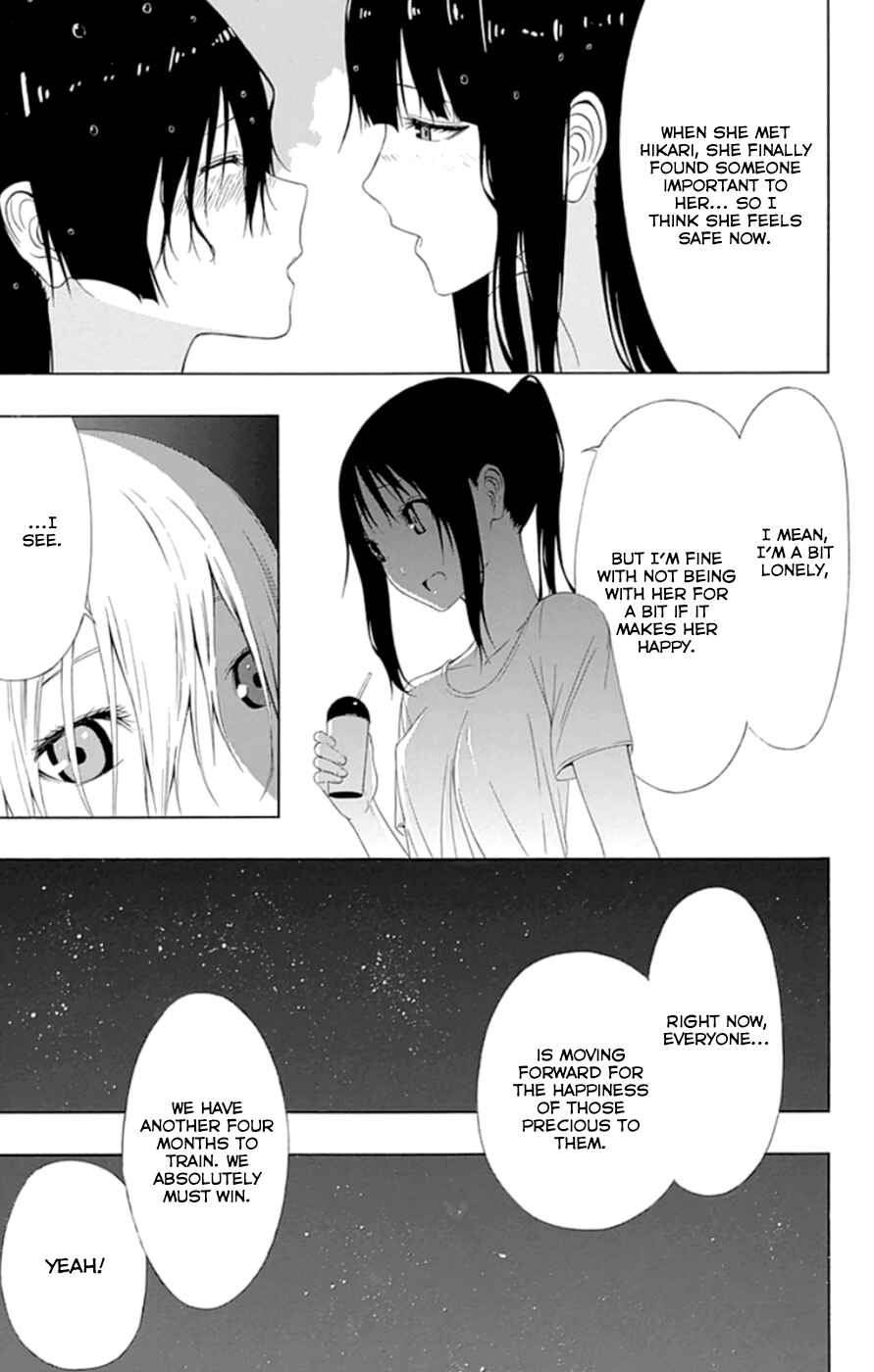Page 11 Chapter 17 Gamma
