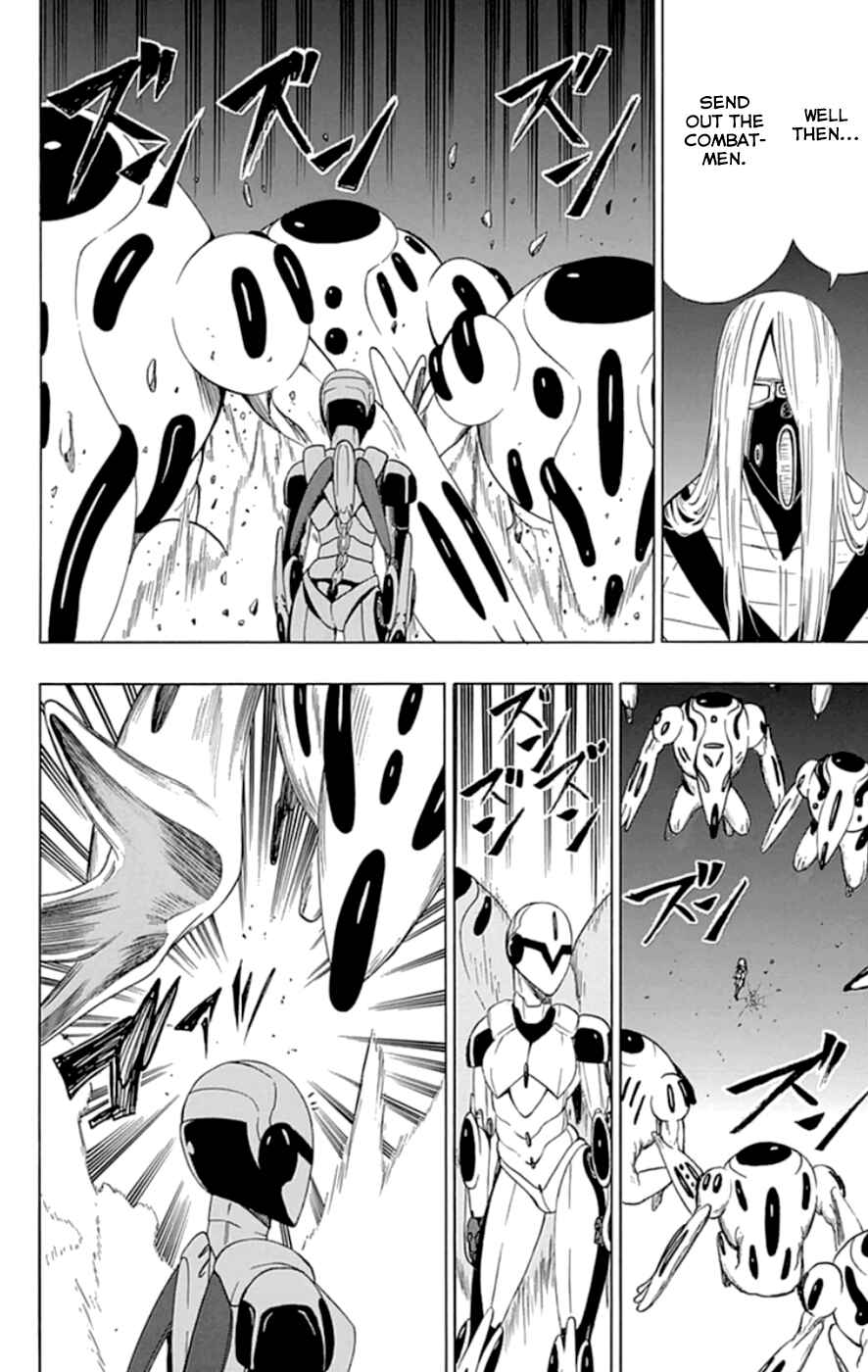 Page 18 Chapter 17 Gamma