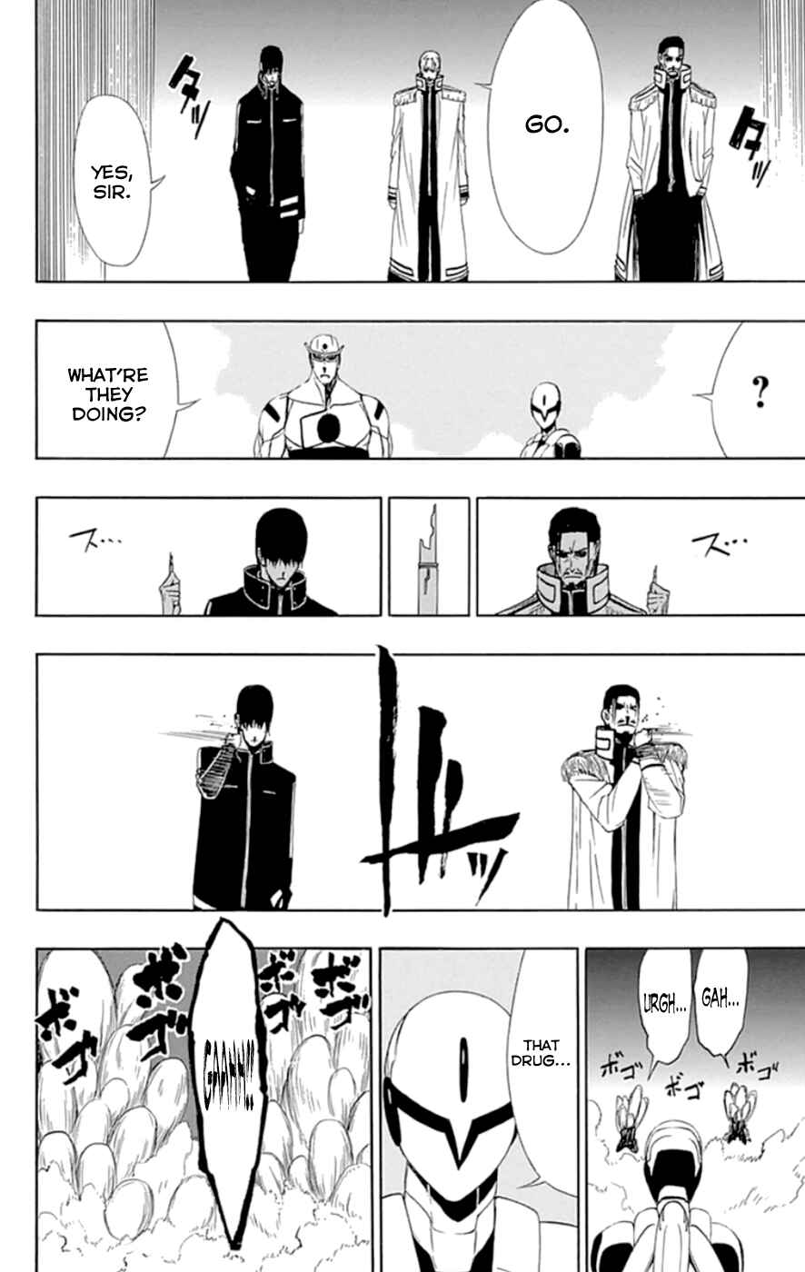 Page 20 Chapter 17 Gamma