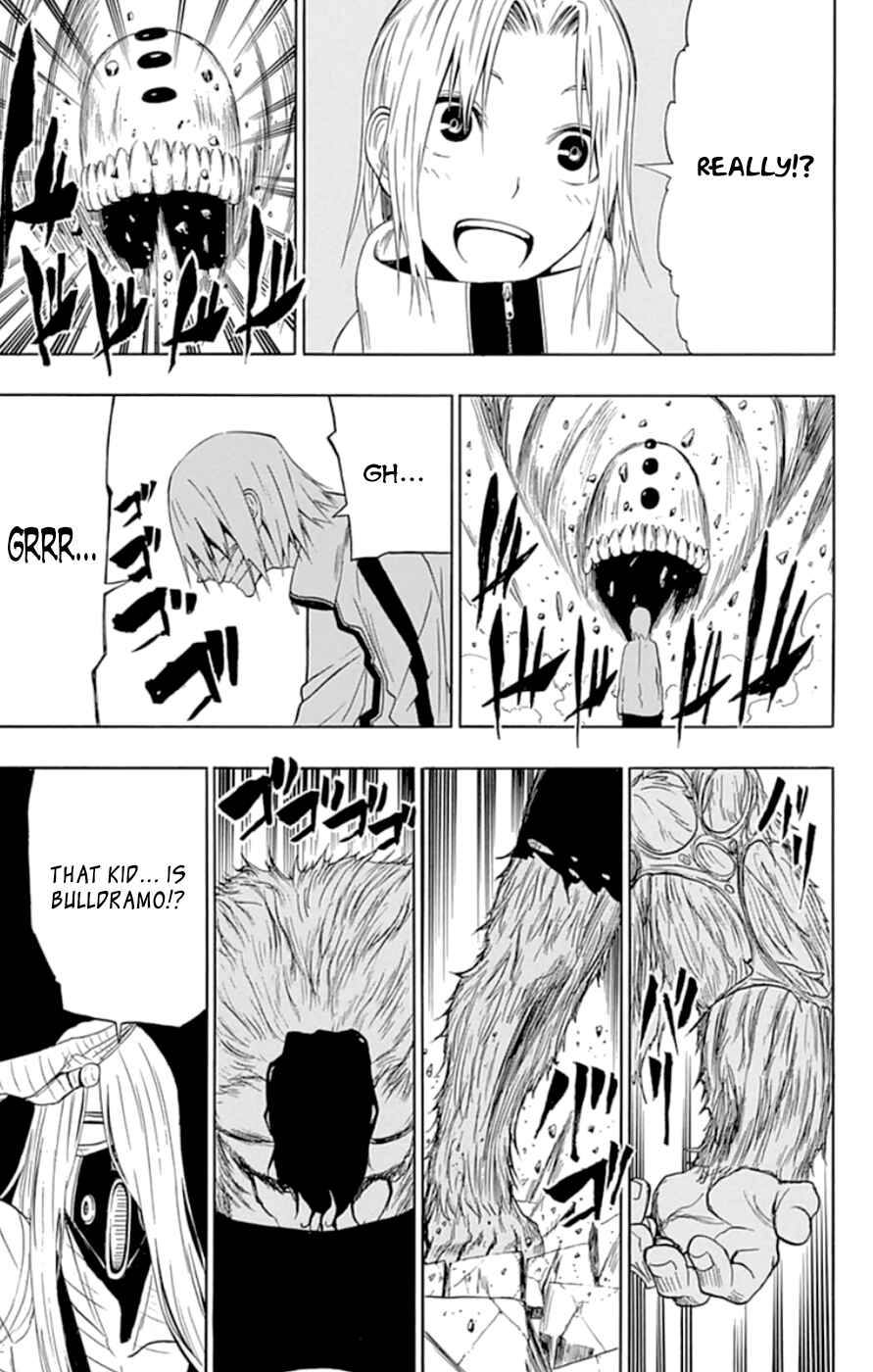 Page 25 Chapter 17 Gamma