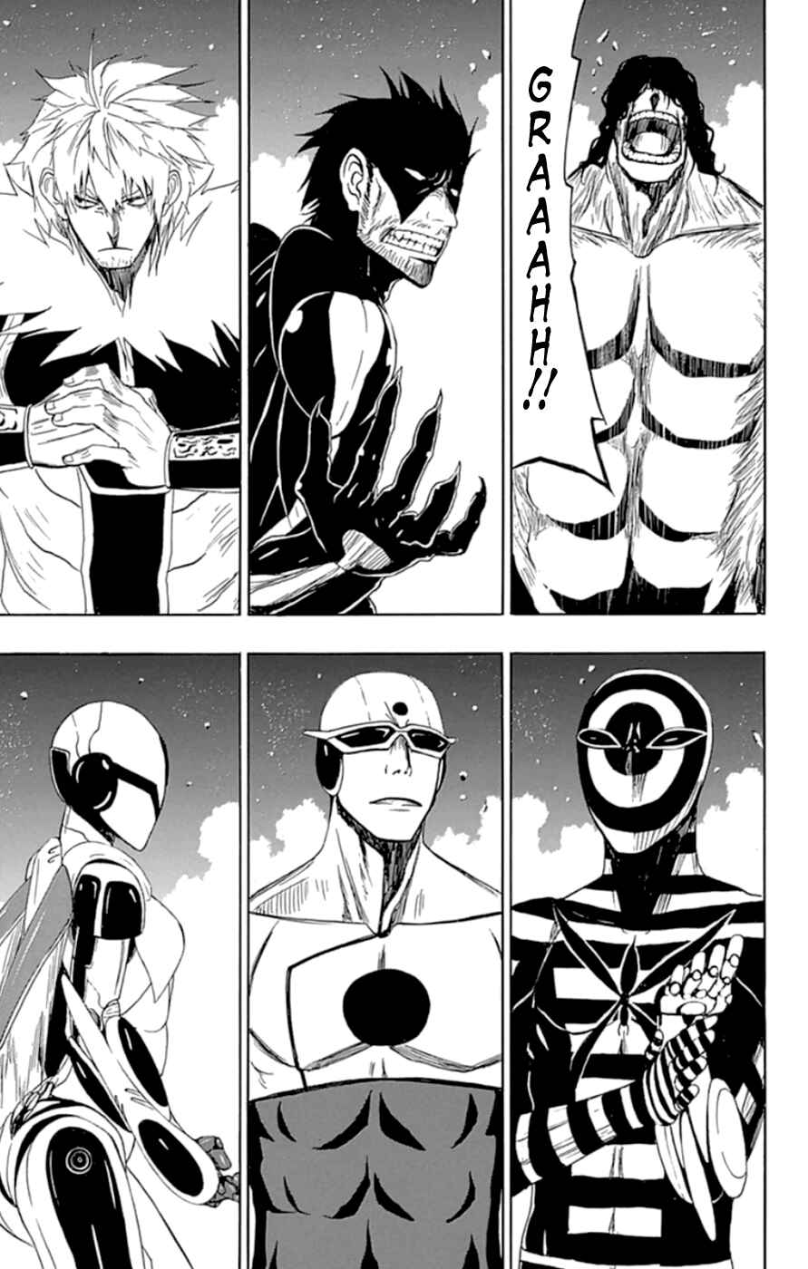 Page 29 Chapter 17 Gamma