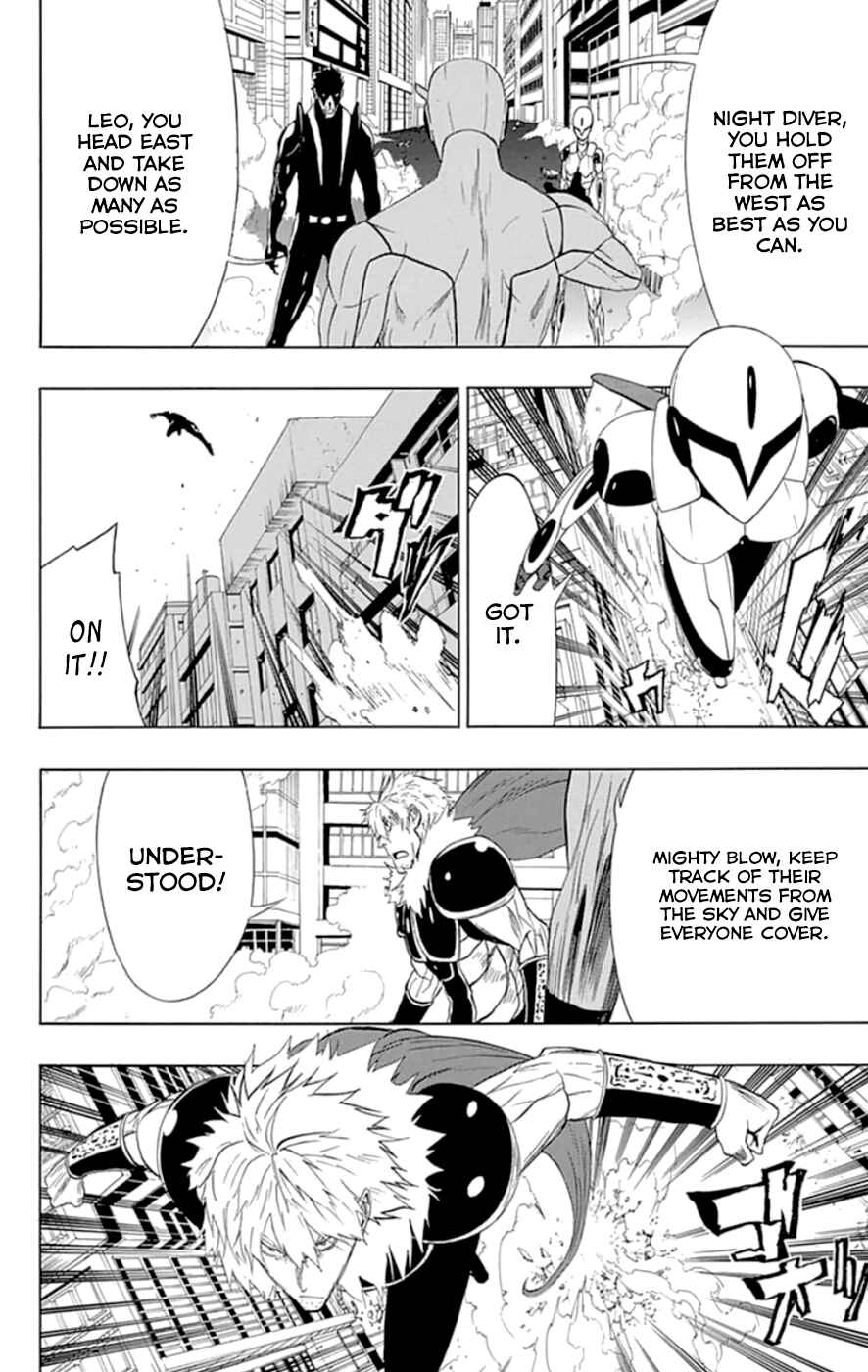 Page 33 Chapter 17 Gamma
