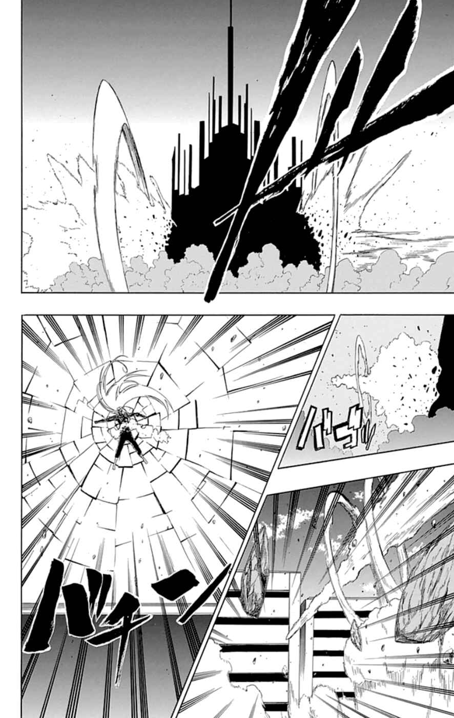 Page 52 Chapter 17 Gamma