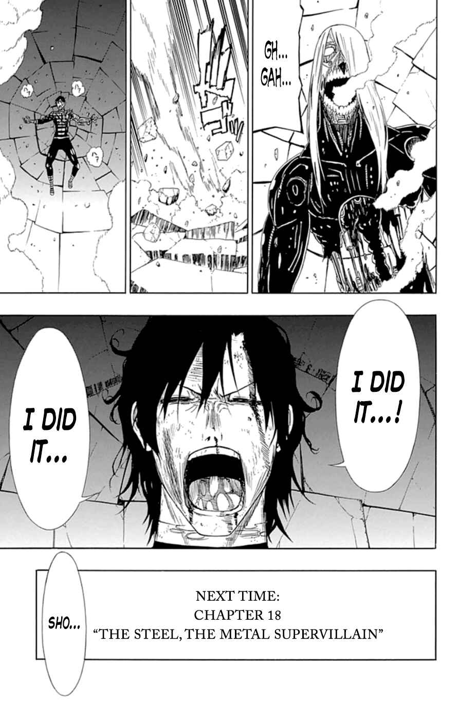 Page 53 Chapter 17 Gamma