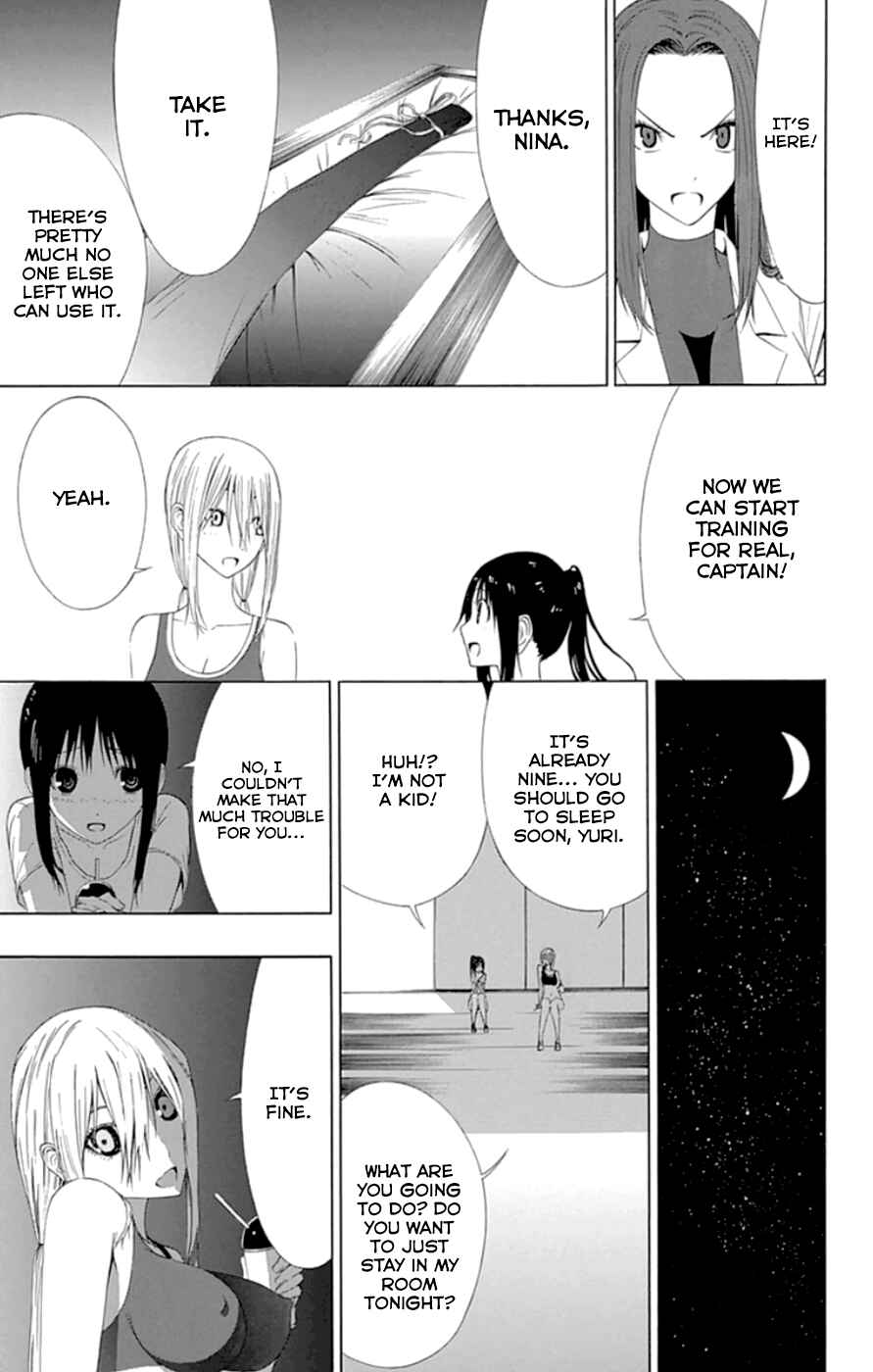 Page 9 Chapter 17 Gamma