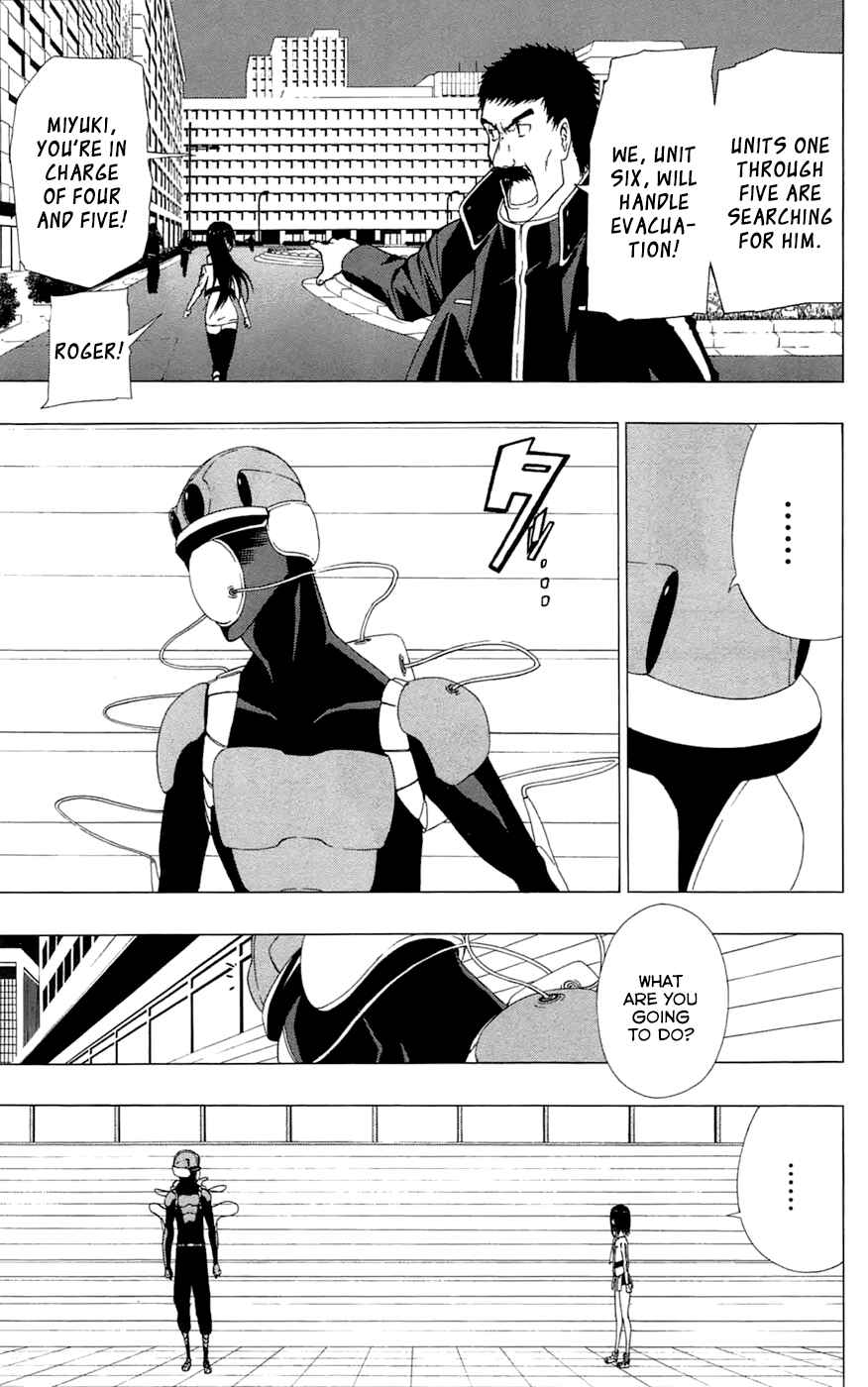 Page 18 Chapter 2 Gamma