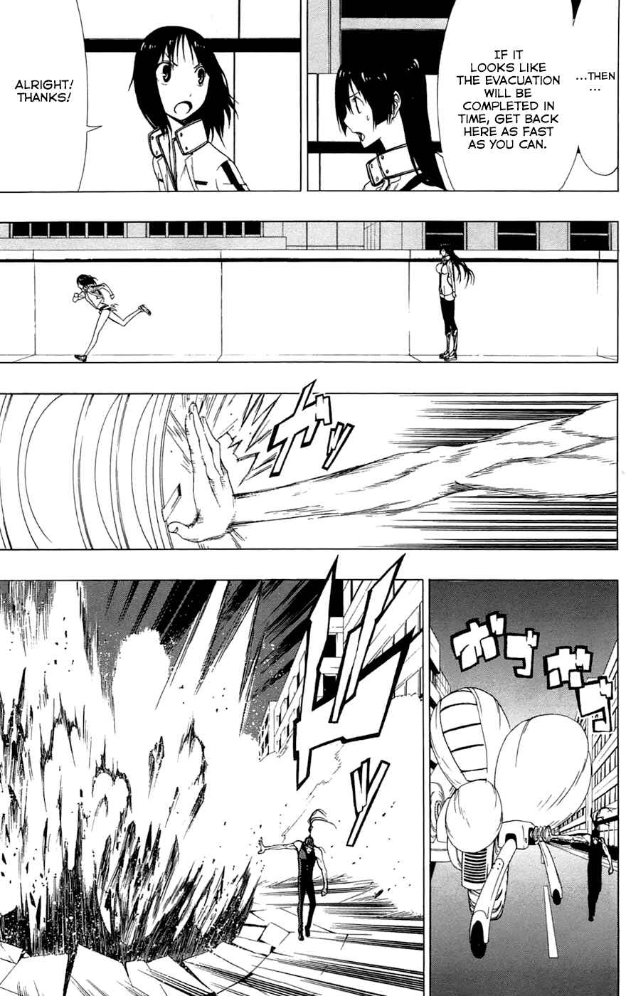 Page 26 Chapter 2 Gamma