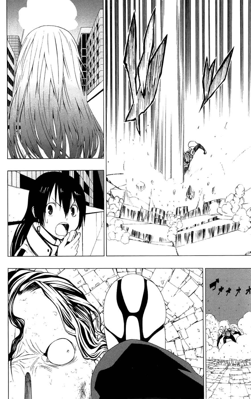 Page 31 Chapter 2 Gamma