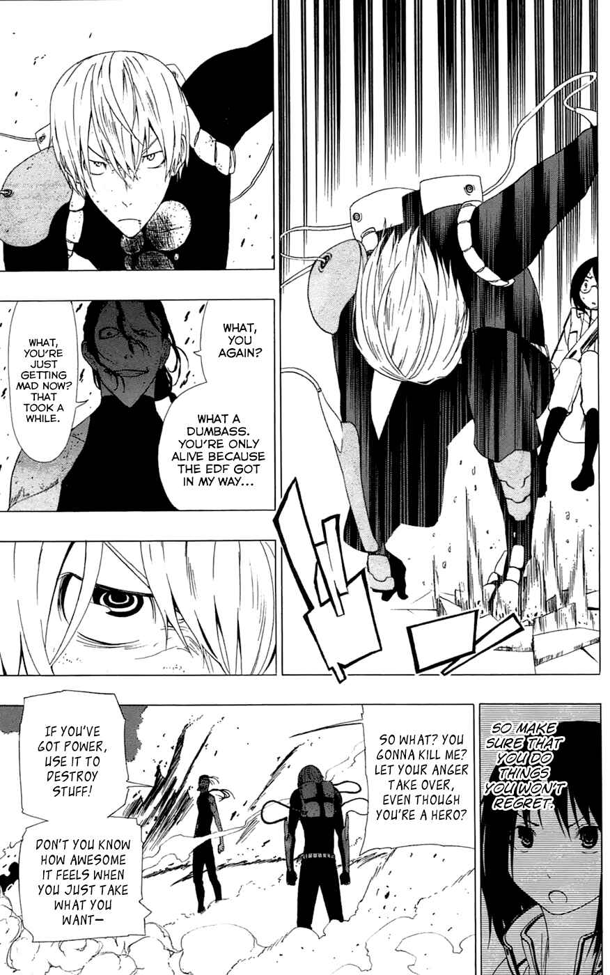Page 43 Chapter 2 Gamma